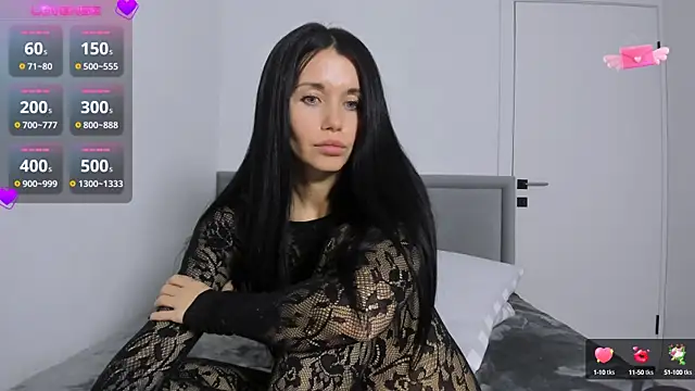Snapshot of May_XX chatting on 12-16-24, 02:27 May XX online show from 12-16-24, 02:27