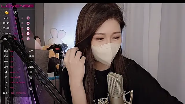 tw lala online show from 03-14-25, 03:58