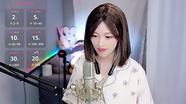 tw lala online show from 11-10-25, 05:01