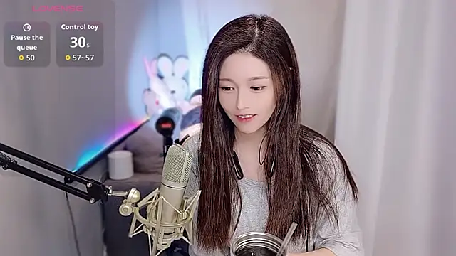 tw lala online show from 11-21-25, 04:49