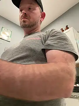 Snapshot of smokeymt420 chatting on 02-07-26, 05:11 smokeymt420 online show from 02-07-26, 05:11