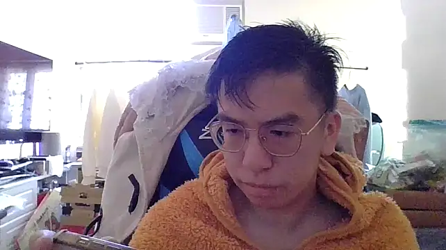 charlie xdd online show from 01-19-25, 05:48