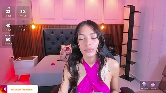 AMELIELEONE online show from 11-19-25, 12:27