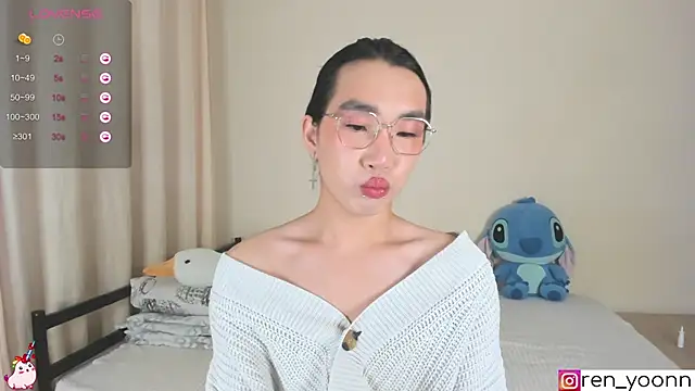 Ren yoon online show from 09-11-25, 12:00