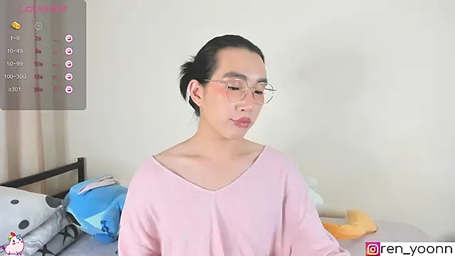 Ren yoon online show from 09-20-25, 11:28