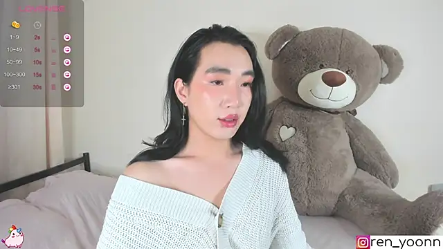 Ren yoon online show from 10-17-25, 01:42