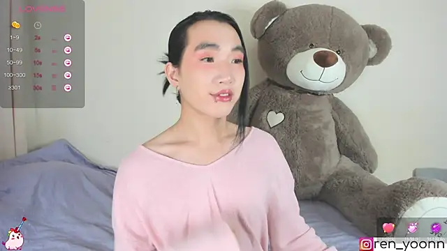 Ren yoon online show from 10-18-25, 04:37