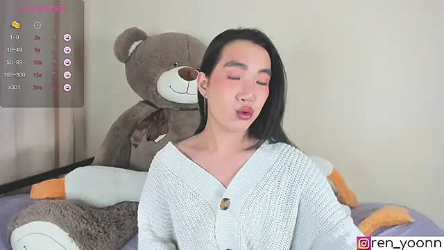 Ren yoon online show from 10-23-25, 06:34