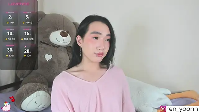 Ren yoon online show from 10-31-25, 03:18