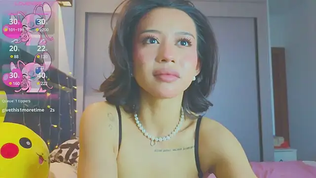 Snapshot of Mia_Tin chatting on 03-08-25, 12:52 Mia Tin online show from 03-08-25, 12:52