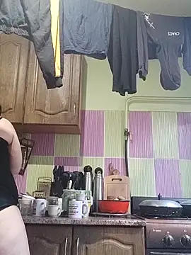 Rini333 online show from 02-14-25, 10:49