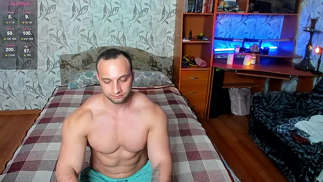 Snapshot of michaelbradleu chatting on 03-19-25, 10:31 michaelbradleu online show from 03-19-25, 10:31