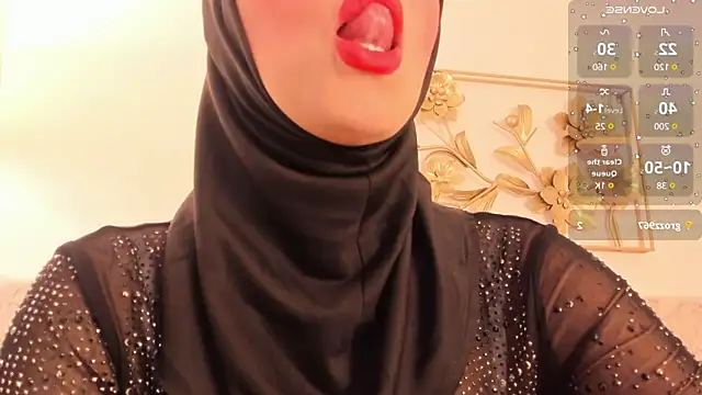 Snapshot of hanajameela chatting on 12-24-24, 11:38 hanajameela online show from 12-24-24, 11:38