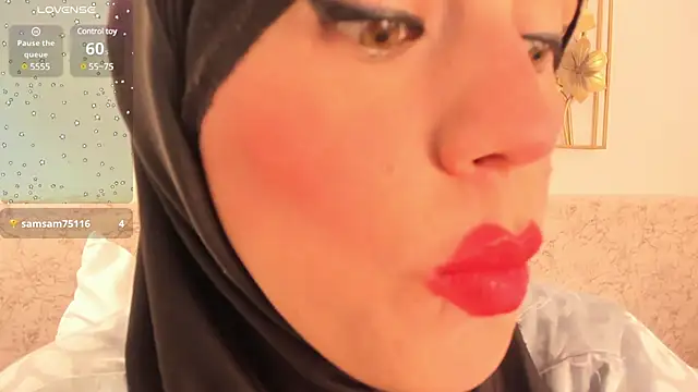 Snapshot of hanajameela chatting on 02-12-25, 11:40 hanajameela online show from 02-12-25, 11:40