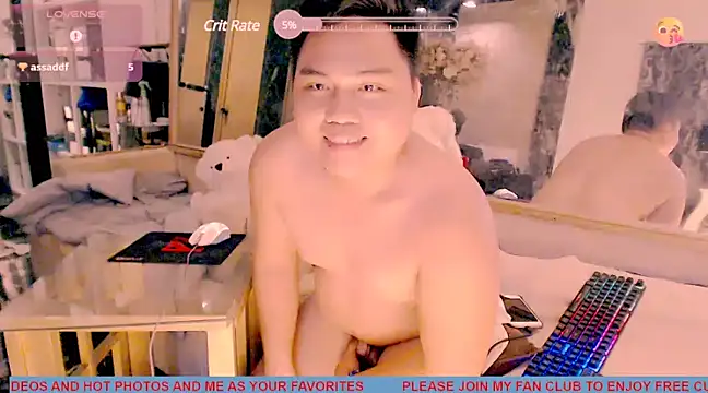 Hardking 69 online show from 03-10-25, 07:42