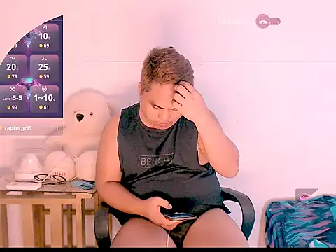 Hardking 69 online show from 03-22-26, 02:59