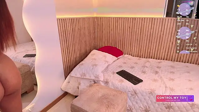  MeganRain online show from 04-11-26, 06:18