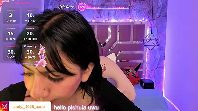 Nami usagi online show from 02-04-25, 04:18