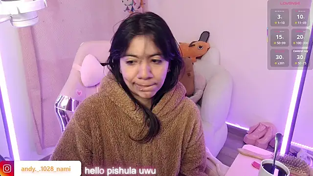 Nami usagi online show from 11-12-25, 02:50