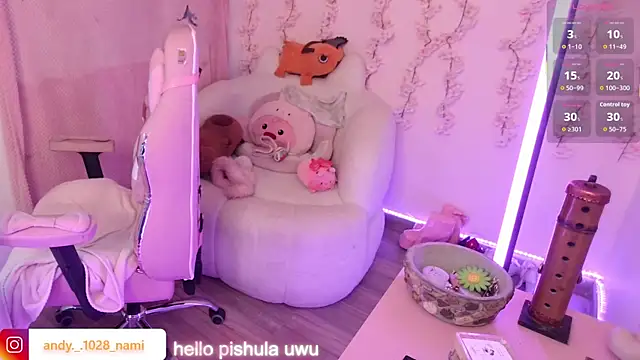 Nami usagi online show from 12-04-25, 12:47