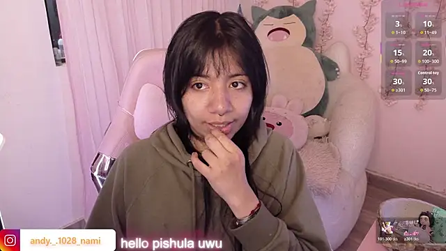 Nami usagi online show from 05-27-26, 02:58