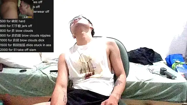 Snapshot of hifunbb1069tw chatting on 05-19-26, 08:48 hifunbb1069tw online show from 05-19-26, 08:48