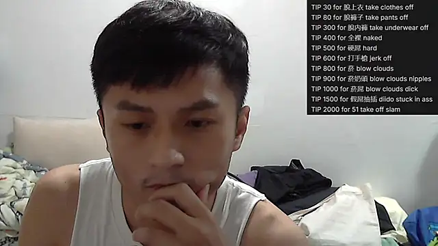 Snapshot of hifunbb1069tw chatting on 05-24-26, 04:28 hifunbb1069tw online show from 05-24-26, 04:28