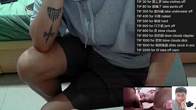 Snapshot of hifunbb1069tw chatting on 06-01-26, 12:23 hifunbb1069tw online show from 06-01-26, 12:23