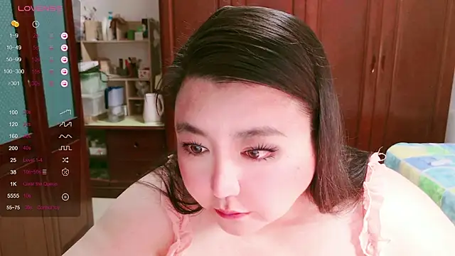 nana baby rose online show from 11-28-25, 12:08