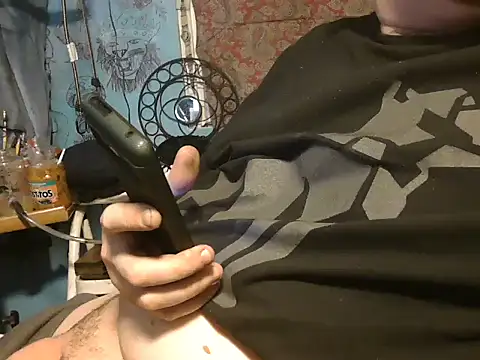 Snapshot of faded206 chatting on 03-10-25, 06:34 faded206 online show from 03-10-25, 06:34