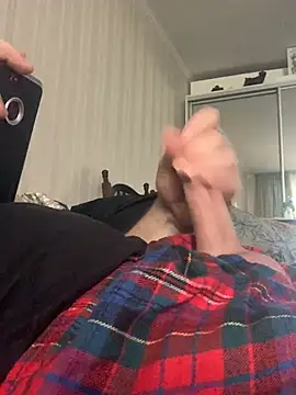 Snapshot of GHsveter chatting on 12-26-24, 10:16 GHsveter online show from 12-26-24, 10:16