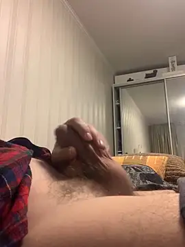 Snapshot of GHsveter chatting on 01-03-25, 02:30 GHsveter online show from 01-03-25, 02:30