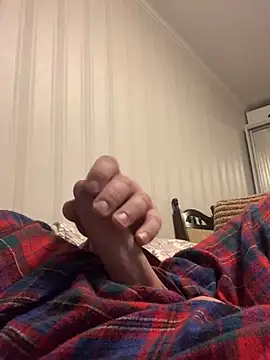 Snapshot of GHsveter chatting on 02-06-25, 10:53 GHsveter online show from 02-06-25, 10:53