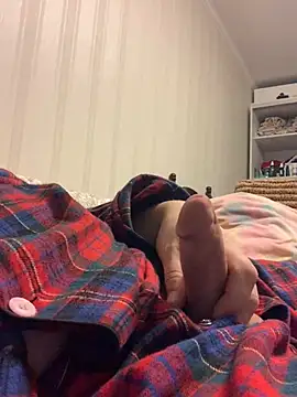 Snapshot of GHsveter chatting on 02-08-25, 01:44 GHsveter online show from 02-08-25, 01:44