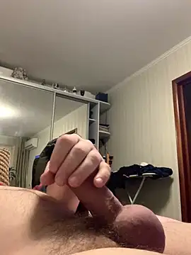 Snapshot of GHsveter chatting on 03-03-25, 08:54 GHsveter online show from 03-03-25, 08:54