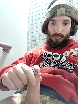 Snapshot of bigjoshc88 chatting on 02-05-25, 04:03 bigjoshc88 online show from 02-05-25, 04:03