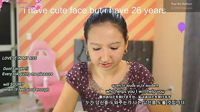 Pinkie Princes online show from 01-23-25, 12:14