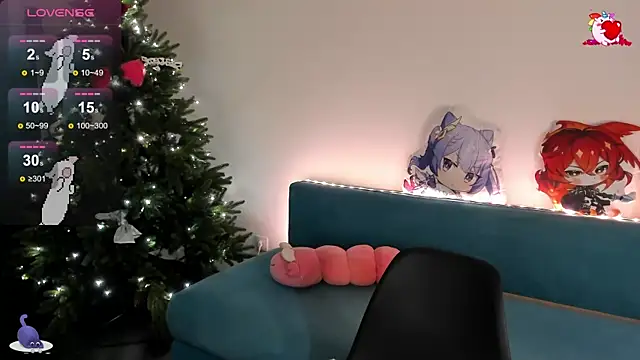 SueNiceeeee online show from 01-06-25, 02:26