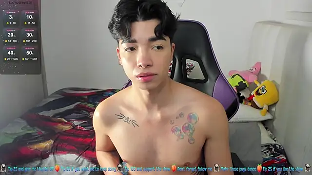 Snapshot of santy7v7 chatting on 02-20-25, 01:08 santy7v7 online show from 02-20-25, 01:08