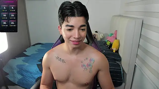 Snapshot of santy7v7 chatting on 10-08-25, 01:20 santy7v7 online show from 10-08-25, 01:20