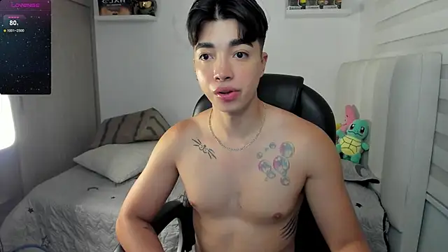 Snapshot of santy7v7 chatting on 11-14-25, 01:43 santy7v7 online show from 11-14-25, 01:43