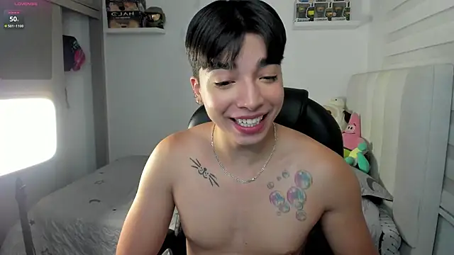 Snapshot of santy7v7 chatting on 12-02-25, 01:28 santy7v7 online show from 12-02-25, 01:28