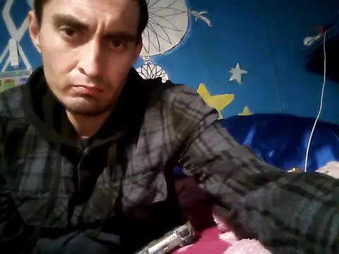 Snapshot of Wero4200 chatting on 10-05-25, 04:11 Wero4200 online show from 10-05-25, 04:11