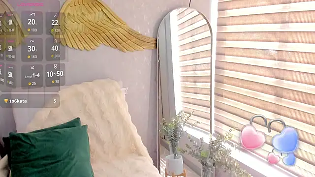 EmmaFerrary online show from 11-12-25, 04:40