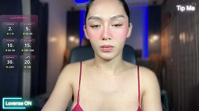 UrdreamTSgirl online show from 11-05-25, 02:50