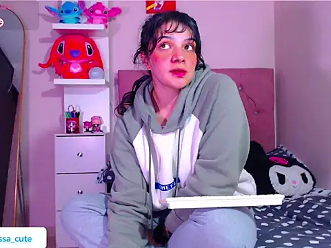 Vannessa  Shy online show from 11-28-25, 12:13