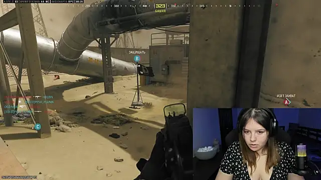 Snapshot of XNirvanaX chatting on 12-11-24, 04:28 XNirvanaX online show from 12-11-24, 04:28