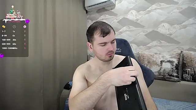 Snapshot of SerzhKorol1 chatting on 01-02-25, 05:35 SerzhKorol1 online show from 01-02-25, 05:35