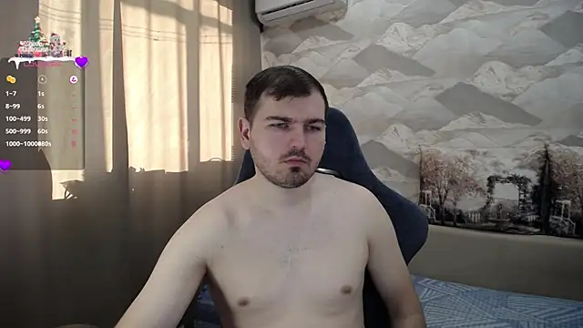 Snapshot of SerzhKorol1 chatting on 01-03-25, 05:50 SerzhKorol1 online show from 01-03-25, 05:50