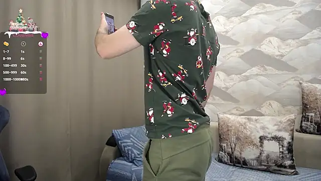 Snapshot of SerzhKorol1 chatting on 01-03-25, 01:14 SerzhKorol1 online show from 01-03-25, 01:14